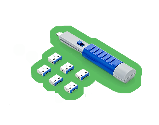 USB物理セキュリティ